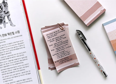 Warm Patterned Memo Pad Set [2types]