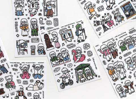 Little Kids Seal Stickers [How to Have the Perfect Day | B I Like Outside]