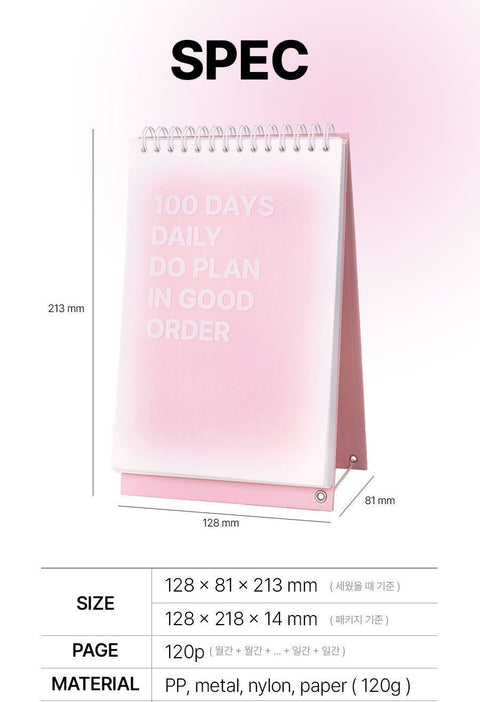 Do Weekly Daily Planner 100Days [4colors] | Desk Study Planner
