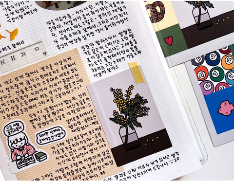 In the Box Sticker Pack [Everyday]