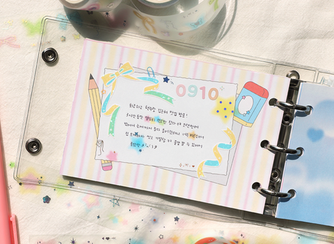 PLEPLE Kiss Cut Tape [4types] | Kiss Cut Deco Sticker