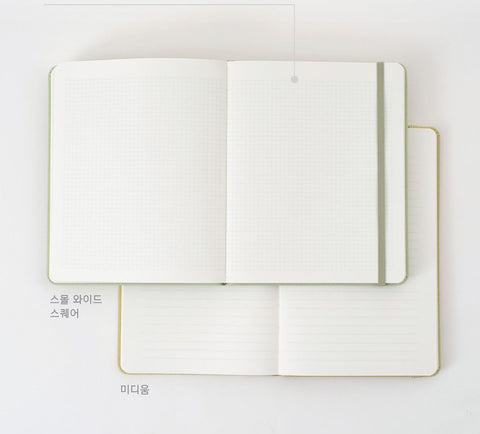 Making Memory Small Wide Square Notebook v.3 [7colors] | Grid Notebook