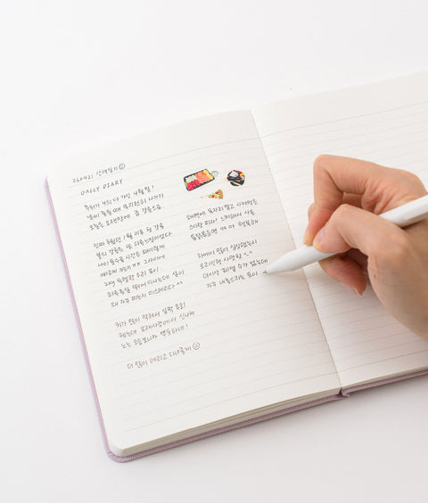 2026 Daily Planner S [8colors] | Making Memory Daily 2026