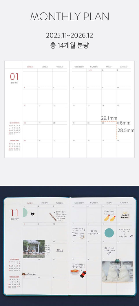 2026 PRISM B6 Weekly Diary [12colors] | Weekly Planner