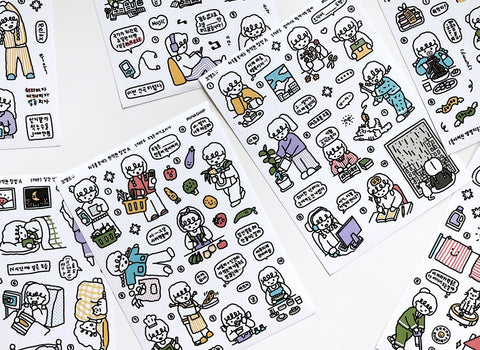 Little Kids Seal Stickers [How to Have the Perfect Day | A I Like the House]