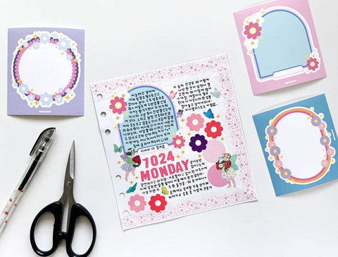 Memo Sticker Set | 12sheets