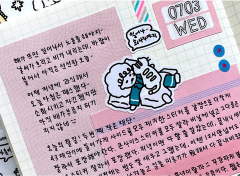 Adult by Chance Drawing Sticker Pack