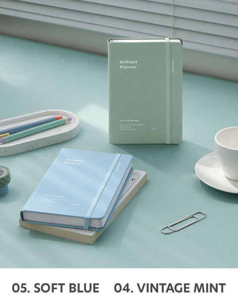 2026 Brilliant Daily Planner [7colors] | Daily Diary
