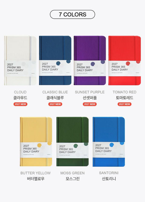 2027 PRISM 365 Daily Planner [7colors]