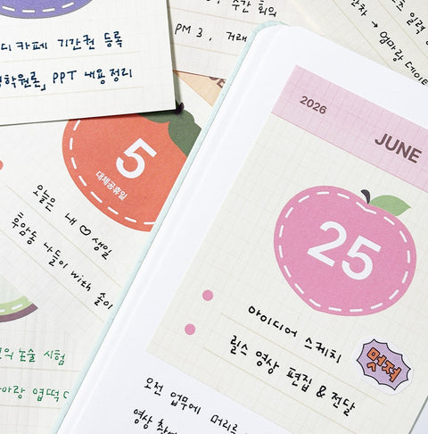 2026 Check&Fruits Daily Calendar | Day Calendar