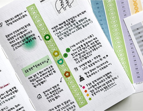 For the Record Sticker Pack | 24sheets