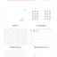 2026 The Planner L Monthly Planner [4colors]