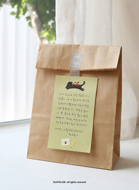 Planner Stickers [1197 my little universe]