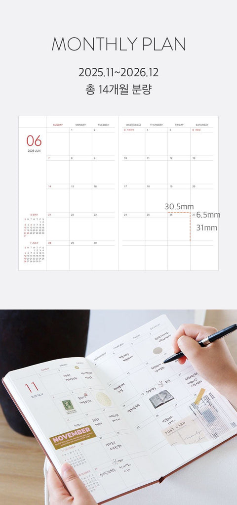 2026 PRISM A5 Weekly Diary [8colors] | Weekly Planner