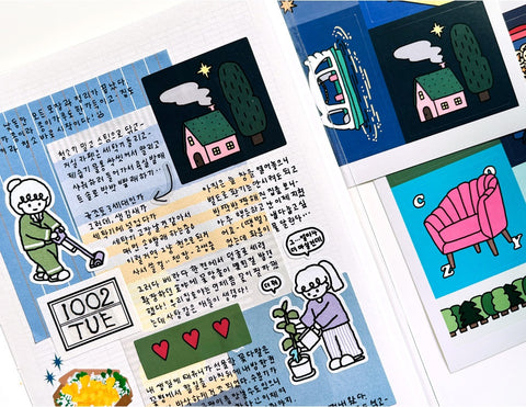 In the Box Sticker Pack [Everyday]