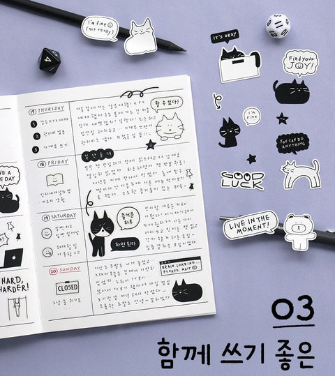 Doodle Daily Deco Sticker Pack [2types] | 6sheets
