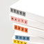 LIFE & PIECES Alphabet Sticker Pack