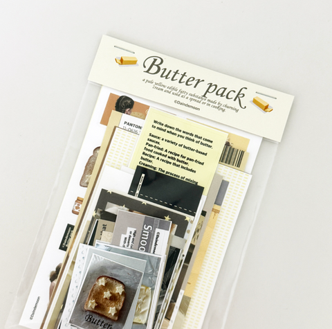 Butter Sticker Pack