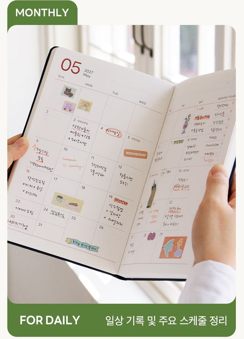 2027 PRISM A5 Weekly Diary [6colors] | Weekly Planner
