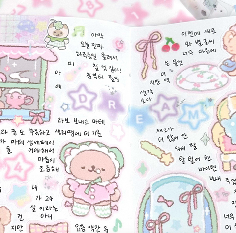 MOII TTOI Kiss Cut Tape [5types] | Kiss Cut Deco Sticker