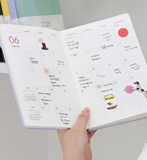 2026 PRISM B6 Weekly Diary [12colors] | Weekly Planner