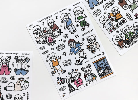 Little Kids Seal Stickers [How to Have the Perfect Day | B I Like Outside]