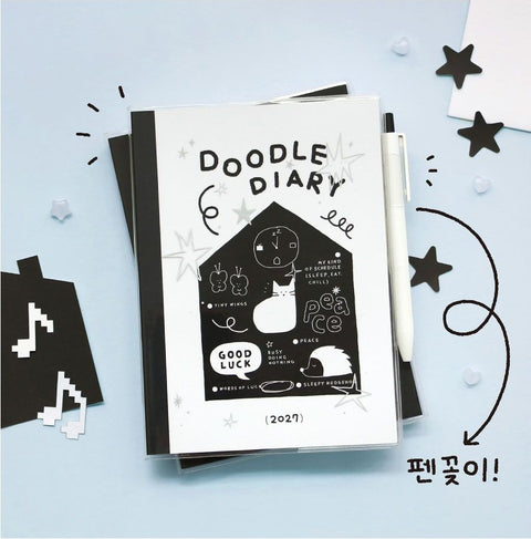2027 Doodle Weekly Planner [4types]