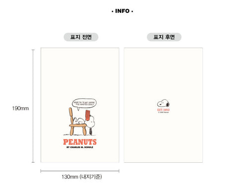 Peanuts Undated Monthly Diary | Snoopy Monthly Planner