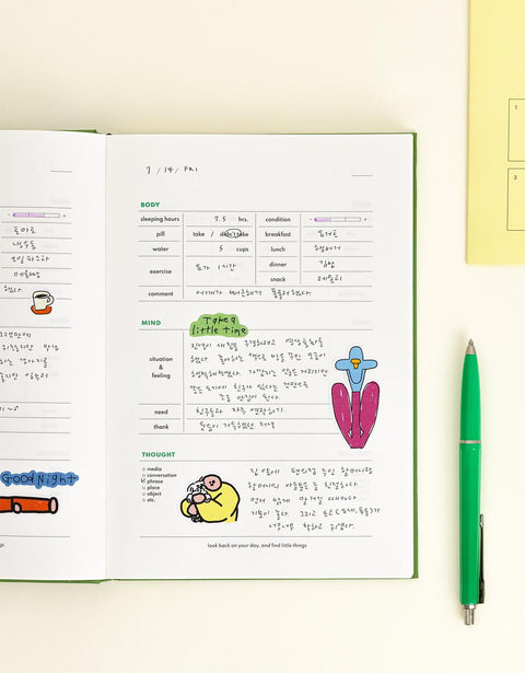 Little Things Self Care Daily Diary ver.4 _ 6months [3types]