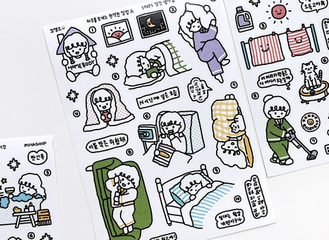 Little Kids Seal Stickers [How to Have the Perfect Day | A I Like the House]