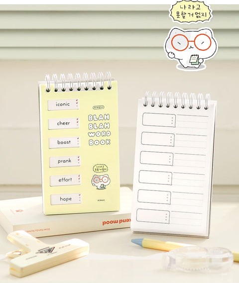 ICONIC Blah Blah Word Notebook [4colors] | Word Book | Vocabulary
