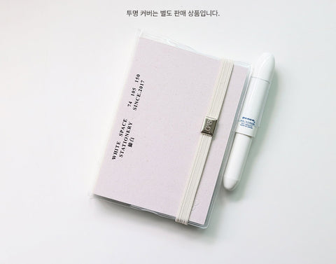 White Space Memo Pad [2colors]