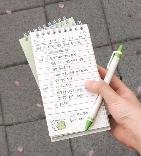 Blah Blah Study Planner [4colors]