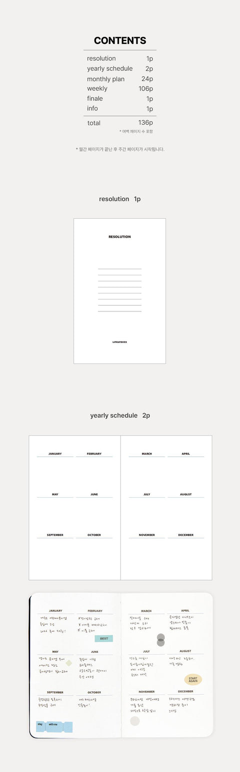 2026 Life&Pieces Weekly Diary [3types]