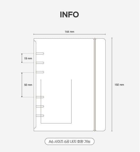 A5 Deco Pocket 6 Ring PP Cover [2types]