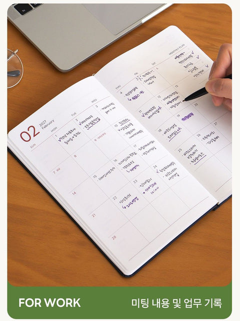 2027 PRISM A5 Weekly Diary [6colors] | Weekly Planner