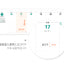 2026 PRISM Horizontal Weekly Desk Scheduler | Desk Calendar