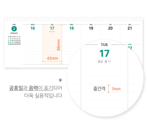 2026 PRISM Horizontal Weekly Desk Scheduler | Desk Calendar