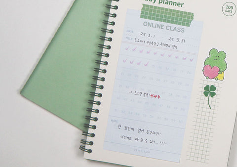 Block Paper Memo Pad v.2 [24types] | Daily Notepad | For Your Good Habits