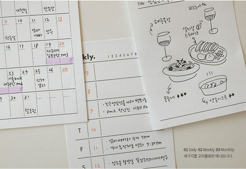 O LD! Happier Memo Pad [12types] | Daily Notepad