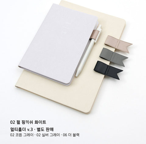 2027 Weekly Planner Small [8colors] | Notable Memory Small Weekly Diary