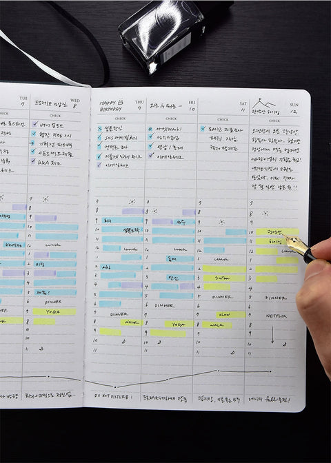 All-in Check Weekly Planner [4colors] | Checklist Planner