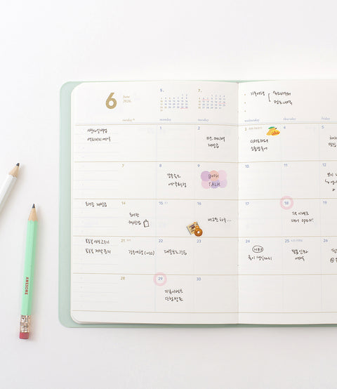 2026 Weekly Planner Small [8colors] | Notable Memory Small Weekly Diary