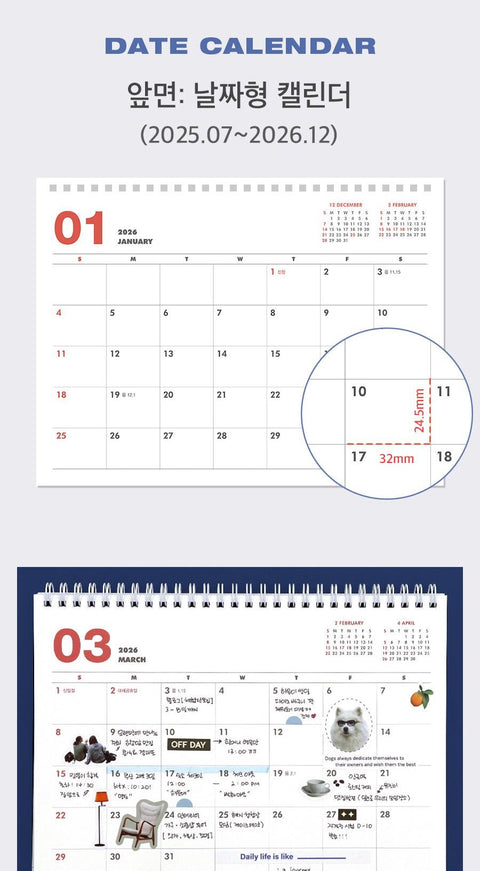 2025-2026 Desk Calendar + Undated Scheduler [2025.7 - 2026.12]