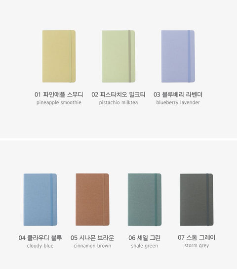 Making Memory Medium Line Notebook v.4 [7colors] | Ruled Notebook