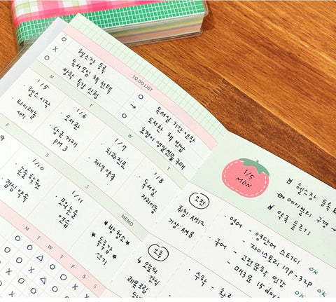 Check & Fruits Daily Diary [4types] | Daily Planner