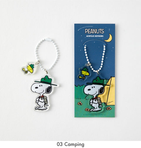 Peanuts Acrylic Key Ring [4types] | Snoopy