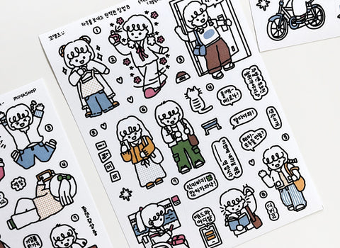 Little Kids Seal Stickers [How to Have the Perfect Day | B I Like Outside]