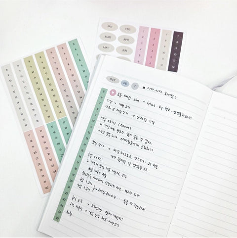My Flow Diary Date Day Number Sticker Set [6types]