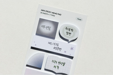 Mini Memo Sticky Notes [2types] | Bookmark